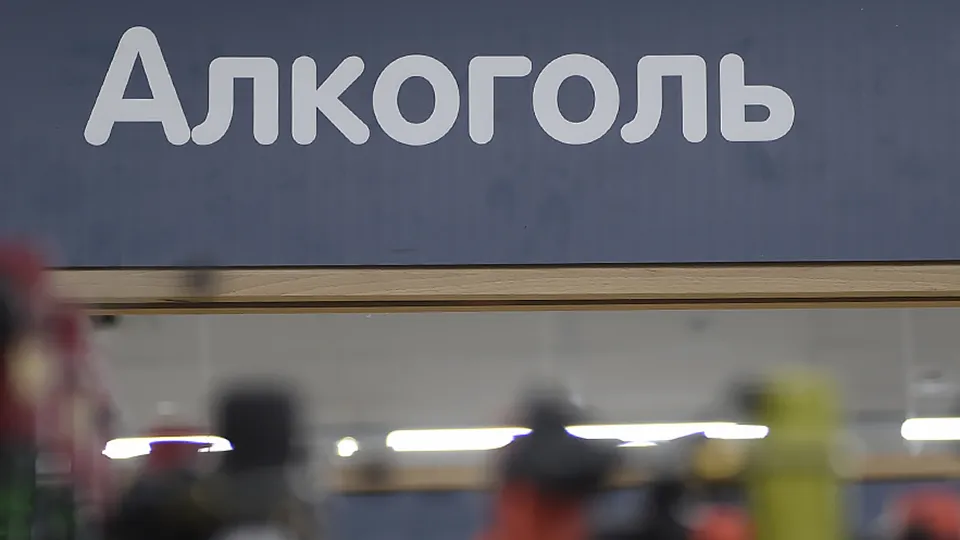 Фото: медиасток.рф