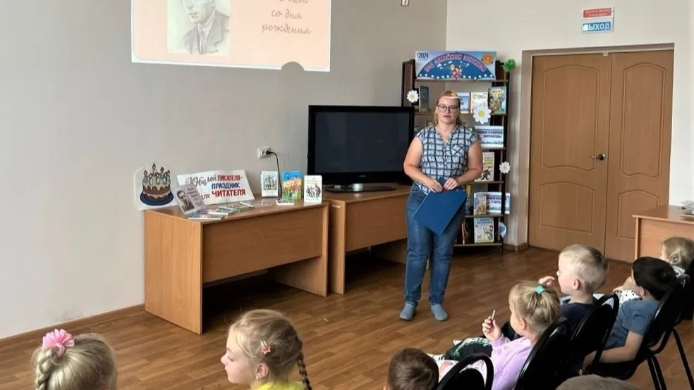 Фото: vk.com/Детская библиотека г.о. Зарайск