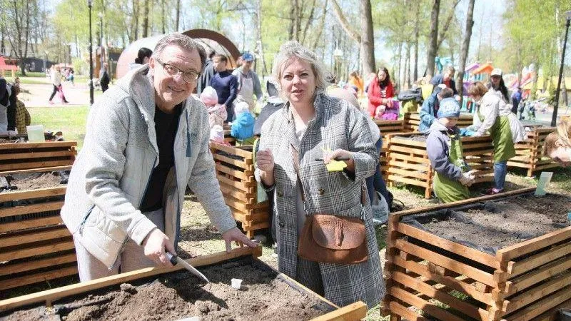 Министерство культуры и туризма МО