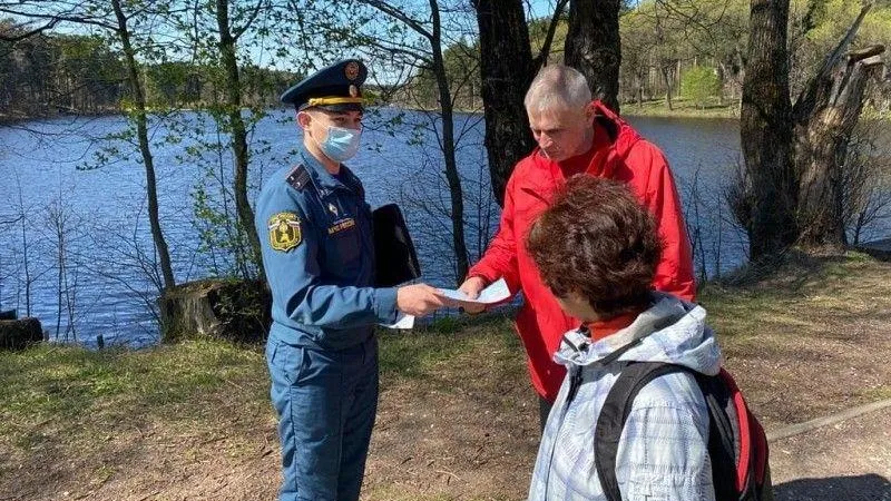 ГУ МЧС по МО