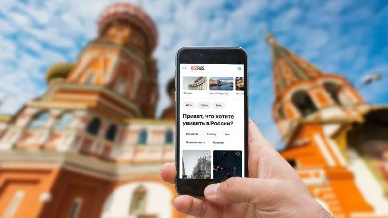 Russpass и BelkaCar включили Подмосковье в свои новые маршруты для автотуристов