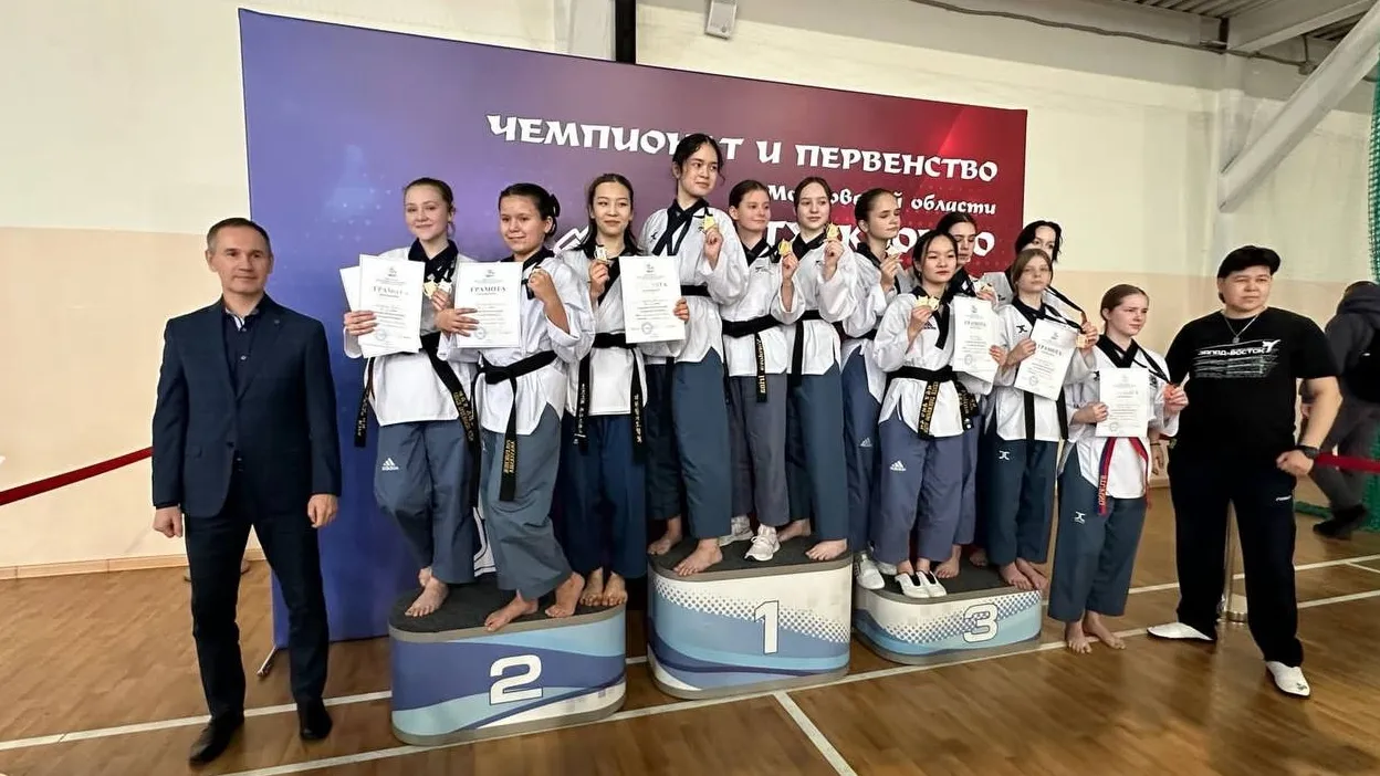 Фото: Группа ВК "Спортивный Егорьевск"