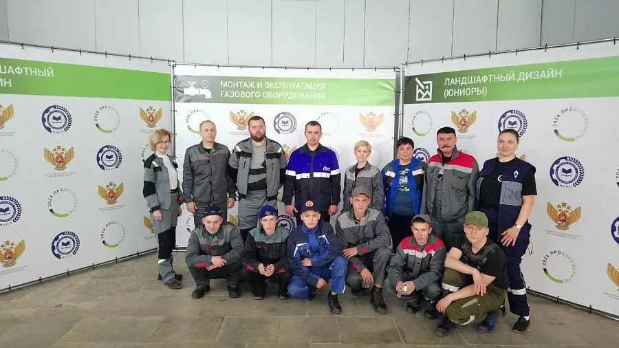 Фото: АО «Мособлгаз»