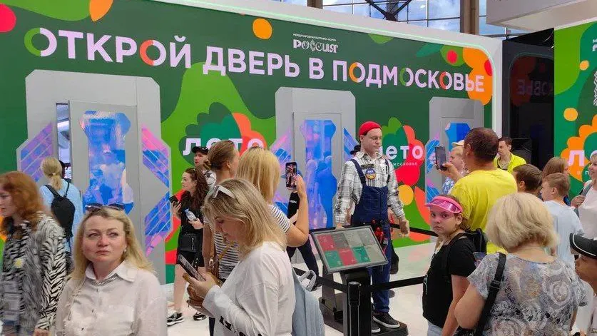 Фото: Сергей Хакимов