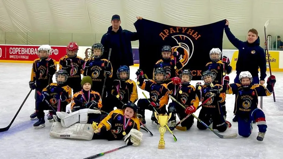 Фото: t.me/bagrationsport