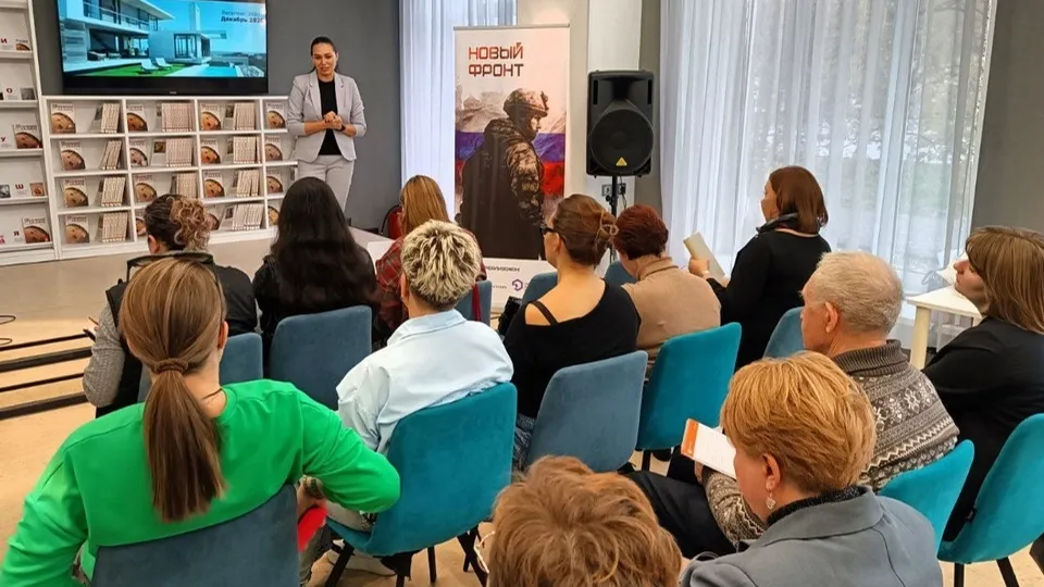 Фото: МБУ «КГЦБС»