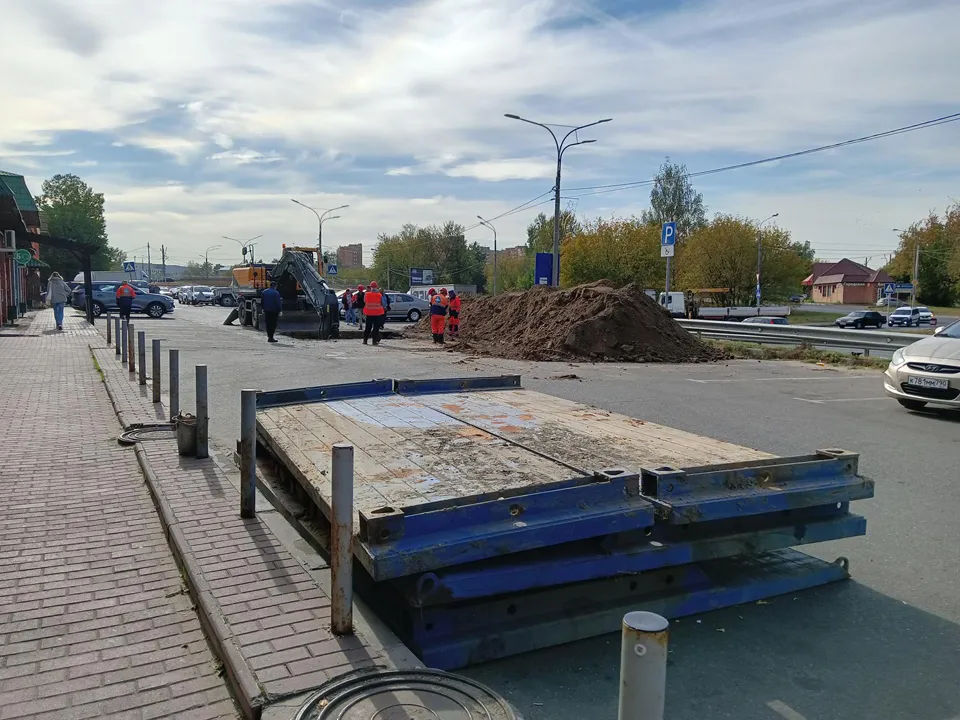 Фото: Министерство ЖКХ Московской области