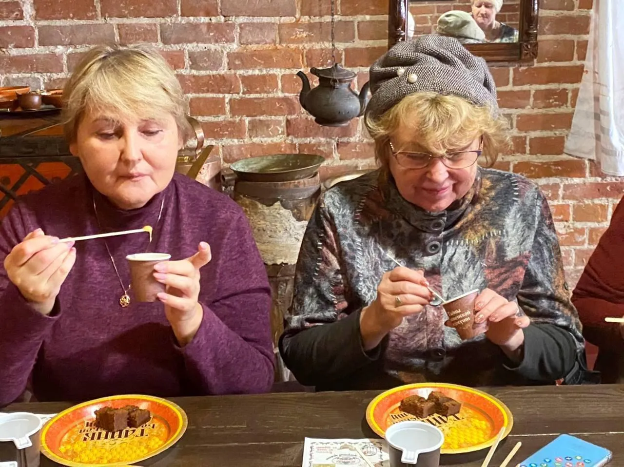 ГБУСО МО «КЦСОиР «Коломенский»