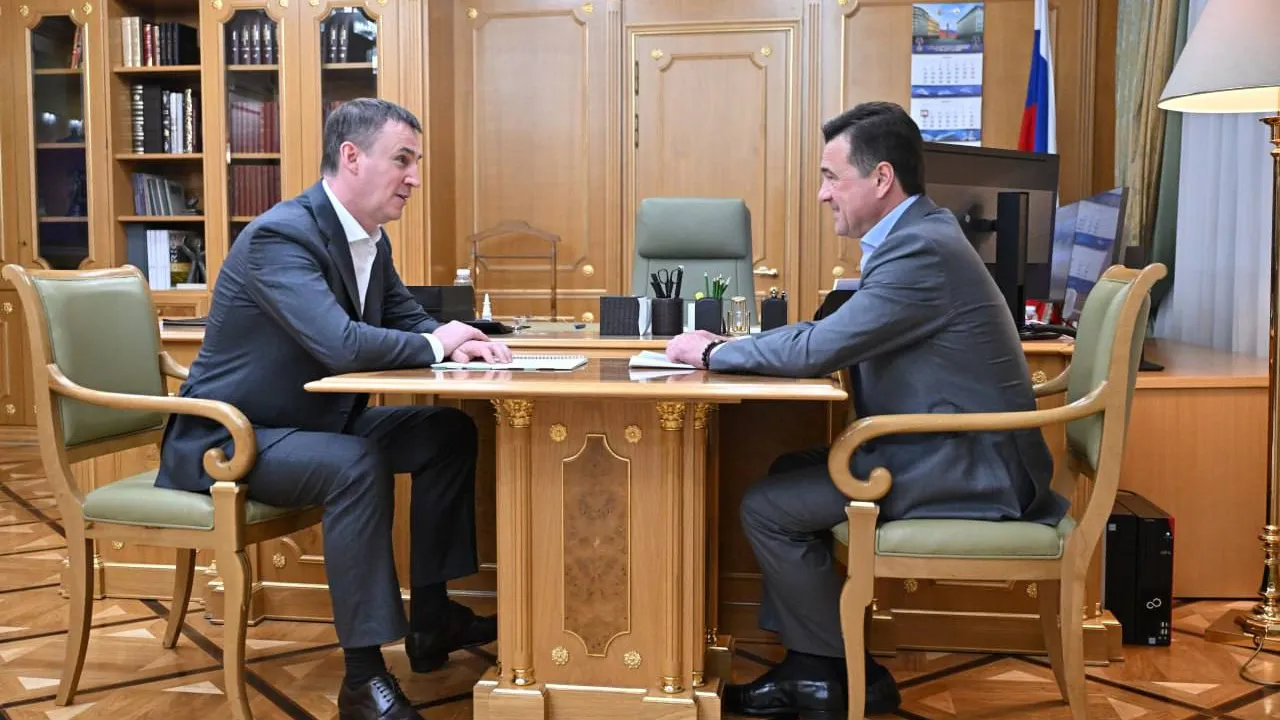 Фото: Пресс-служба Губернатора и Правительства Московской области