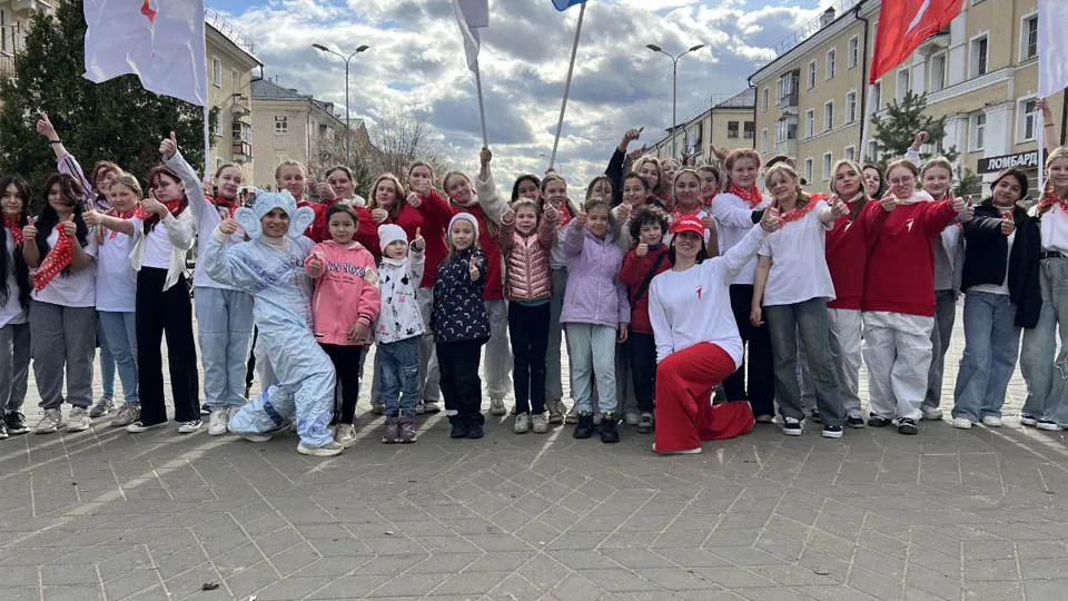 Фото: «Движение Первых» в Лосино-Петровском
