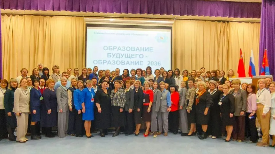 Пресс-служба администрации Богородского городского округа
