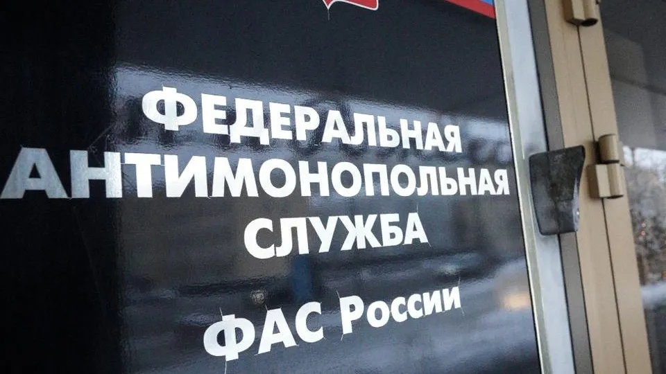 Фото: медиасток.рф