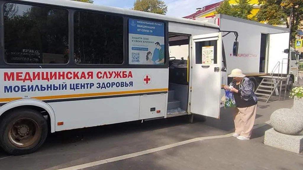 Фото: пресс-служба Ступинской клинической больницы