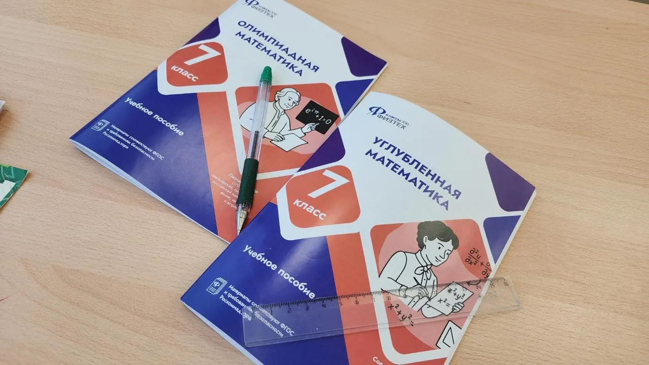 МедиаБанк Подмосковья/Дмитрий Беденко