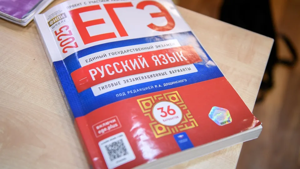 Фото: МедиаБанк Подмосковья/Данила Новак