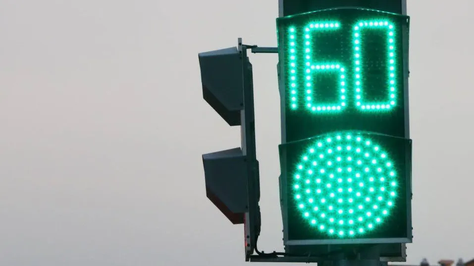 Фото: Министерство транспорта и дорожной инфраструктуры МО