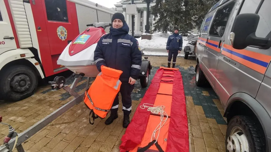 ГКУ МО «Мособлпожспас»