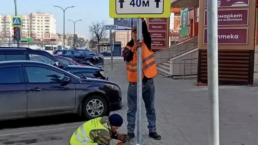 пресс-служба администрации Наро-Фоминского г.о