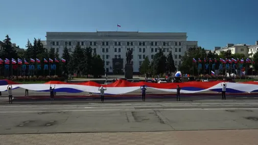 РИА «Новости»