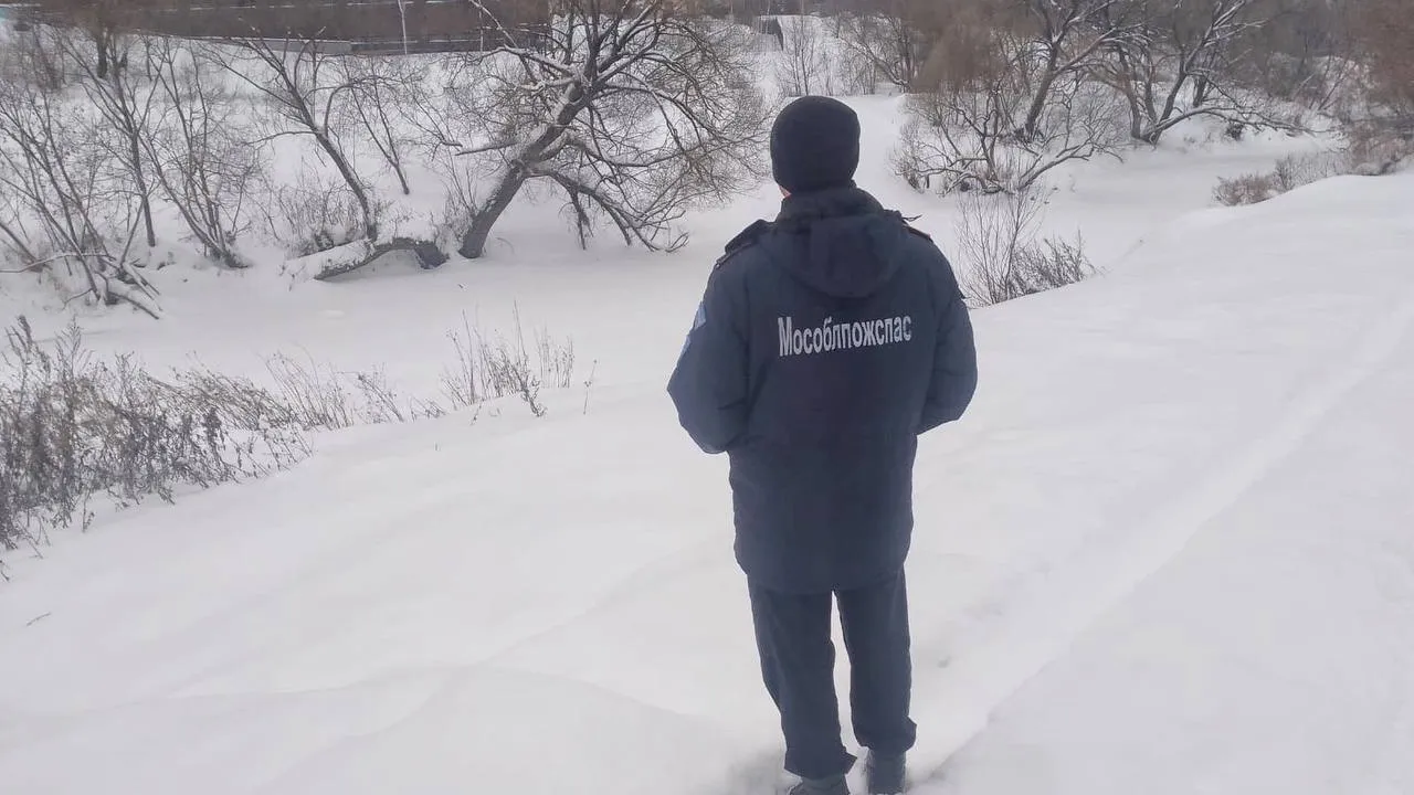 Мособлпожспас