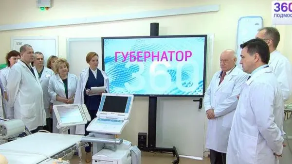 До конца года сердечно-сосудистые центры откроют в Дмитрове и Сергиевом Посаде