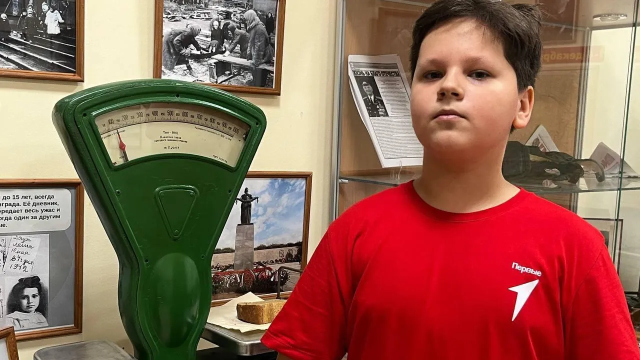 пресс-служба администрации Наро-Фоминского г.о.