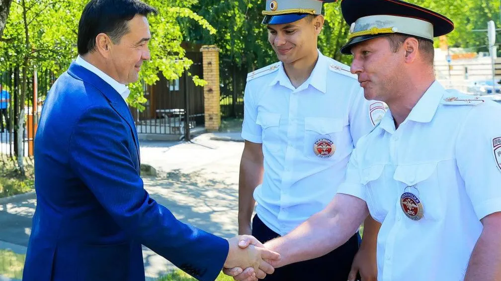 Фото: пресс-служба губернатора и правительства Московской области