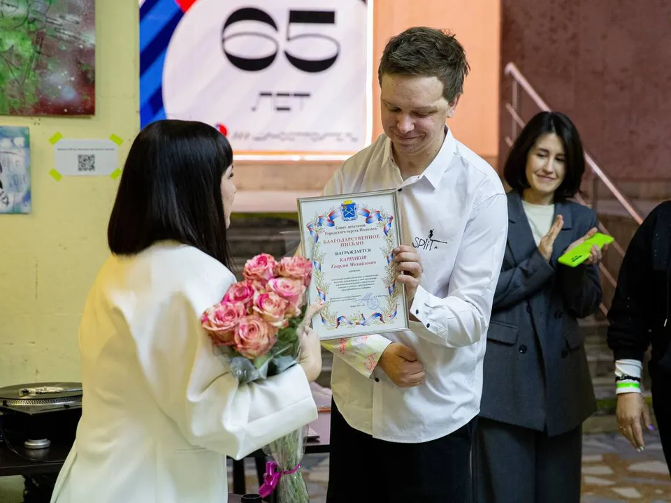 Фото: t.me/podolskadm