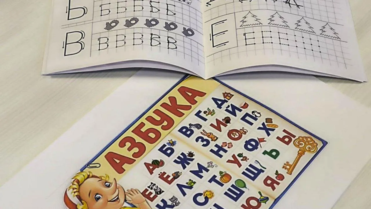 REGIONS/Дарина Левкина