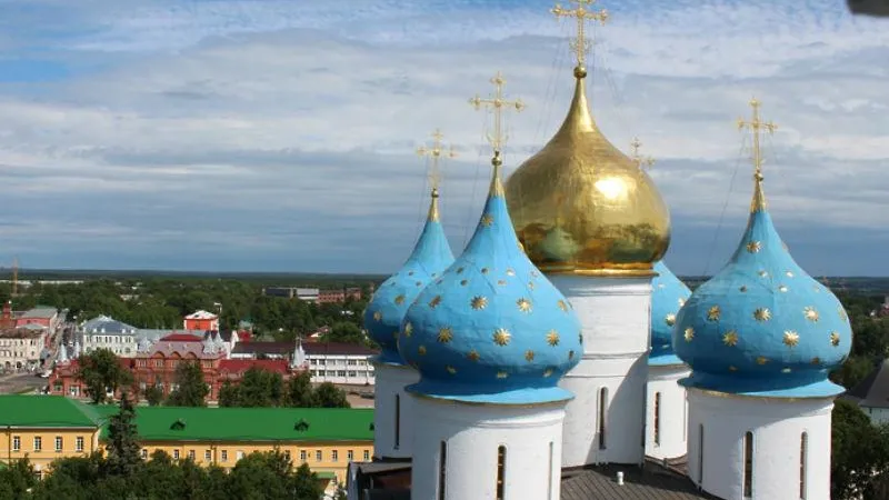 Министерство культуры МО