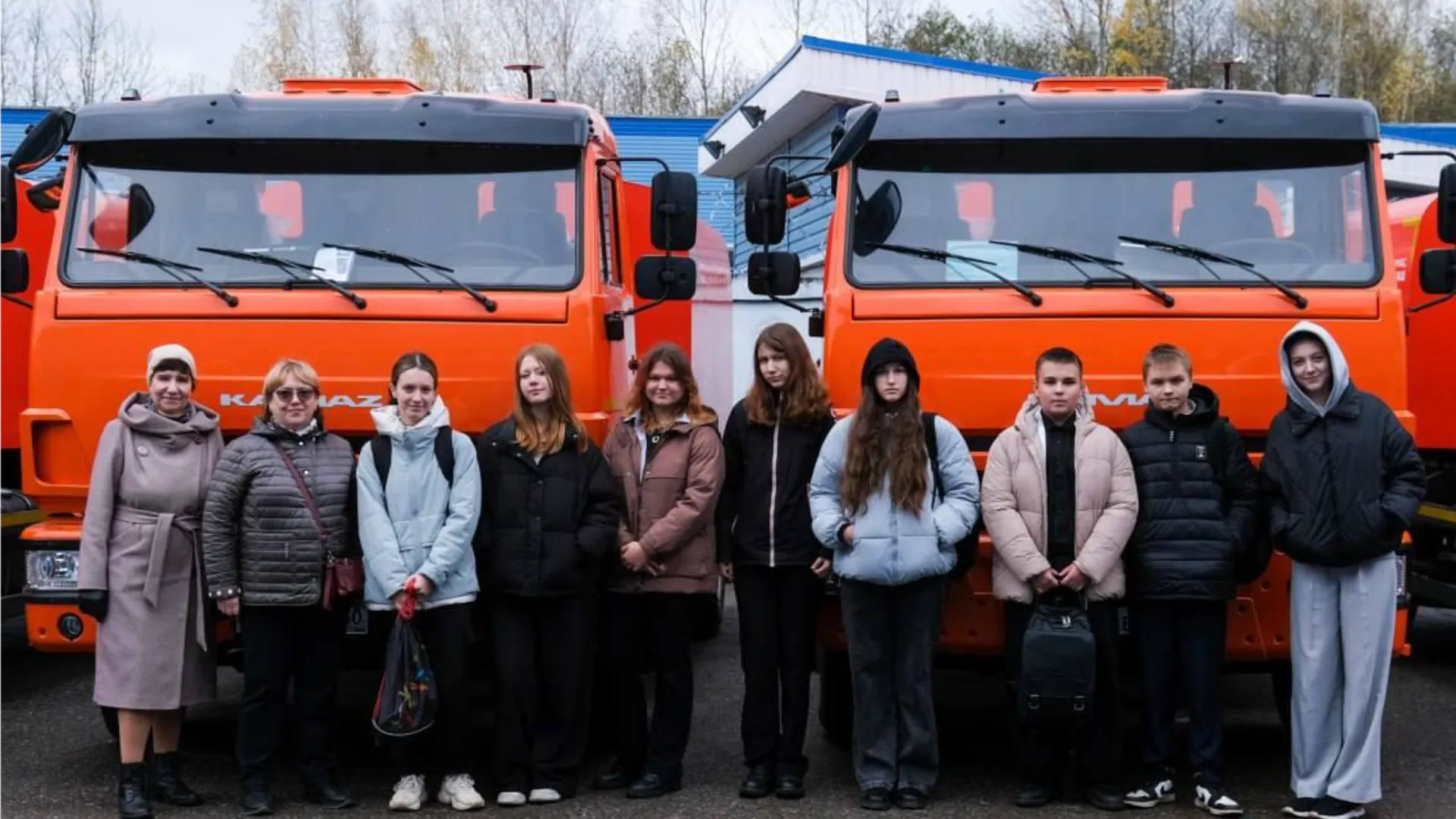 Фото: Министерство ЖКХ Московской области