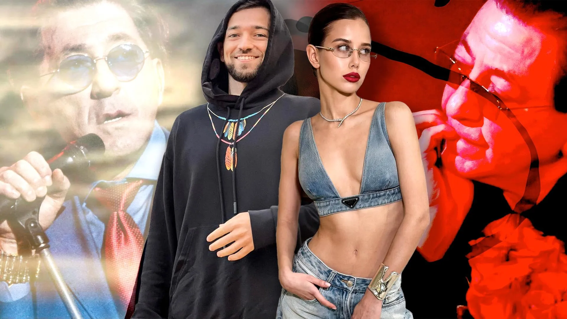 Соцсети Ильхама Алиева и Авроры Кибы