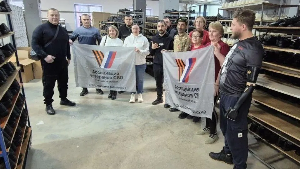 Фото: Леонид Соболев