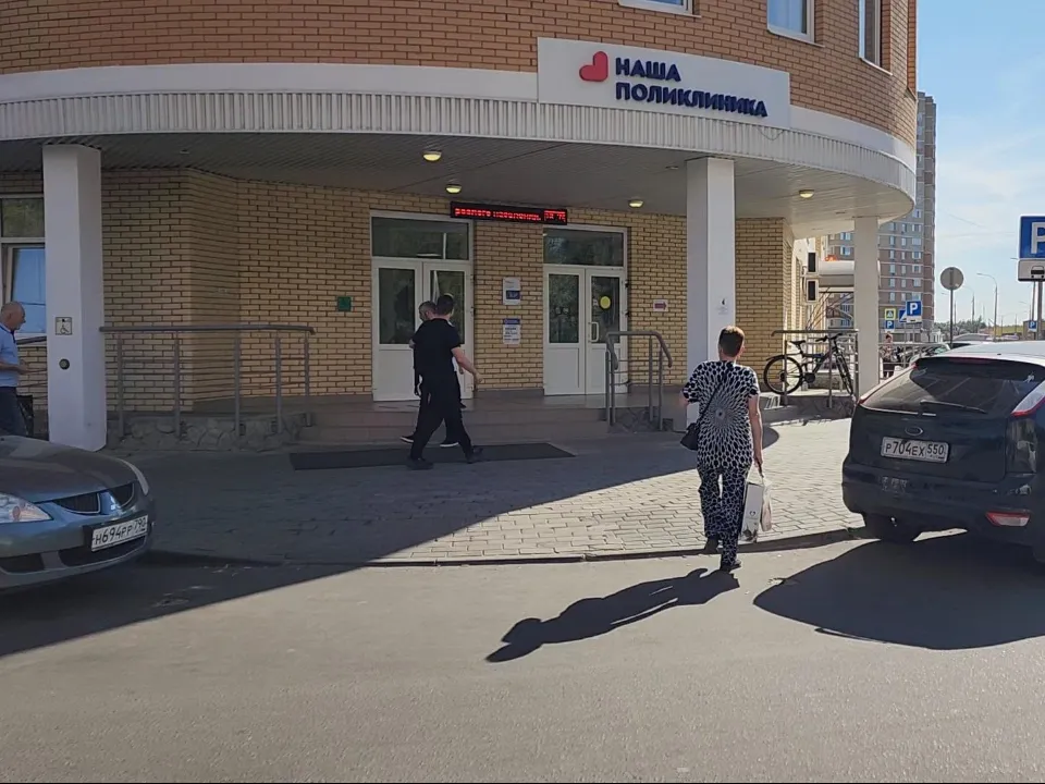 Фото: МедиаБанк Подмосковья/Ирина Моисеева