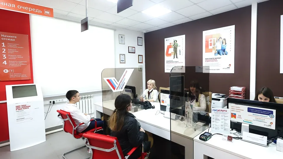 Фото: медиасток.рф