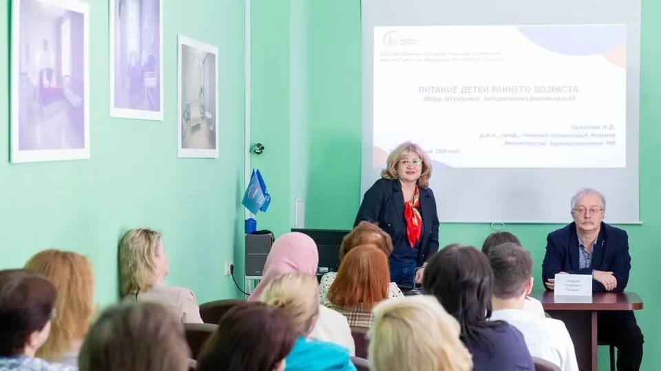 Фото: Подольский родильный дом