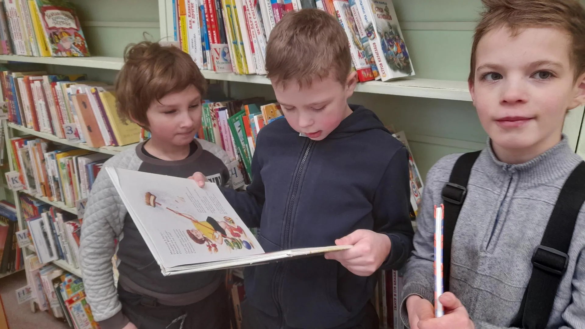 Фото: Лосино-Петровская городская библиотека