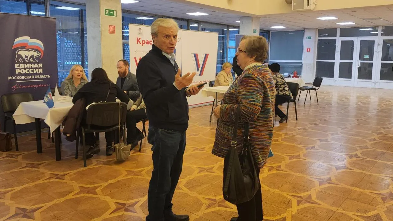 REGIONS/Артем Мишуков