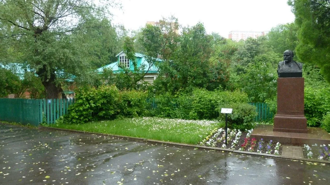 Главное управление культурного наследия Московской области