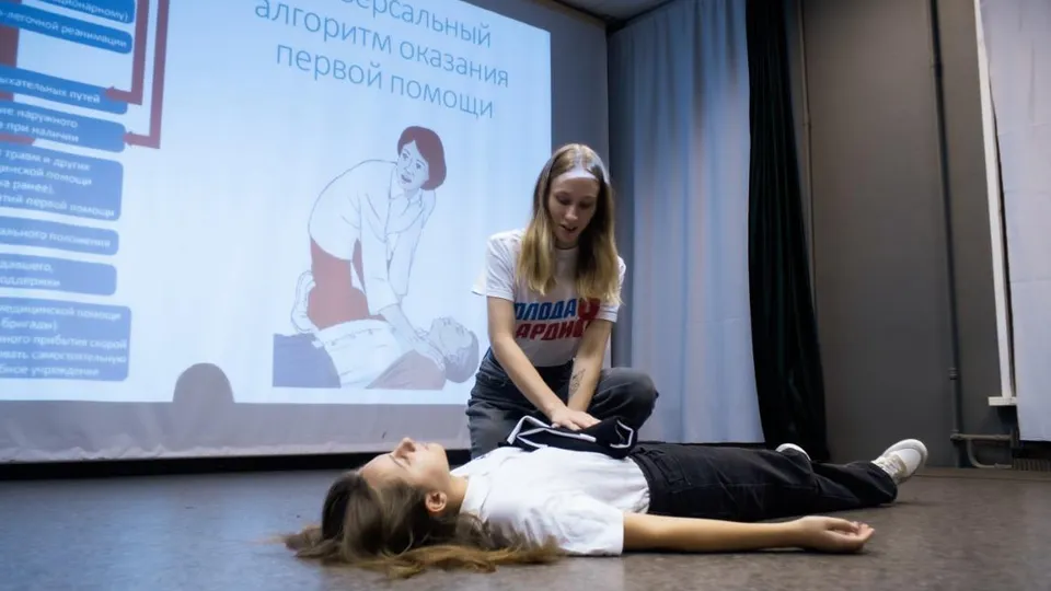 Фото: Альмира Сотникова