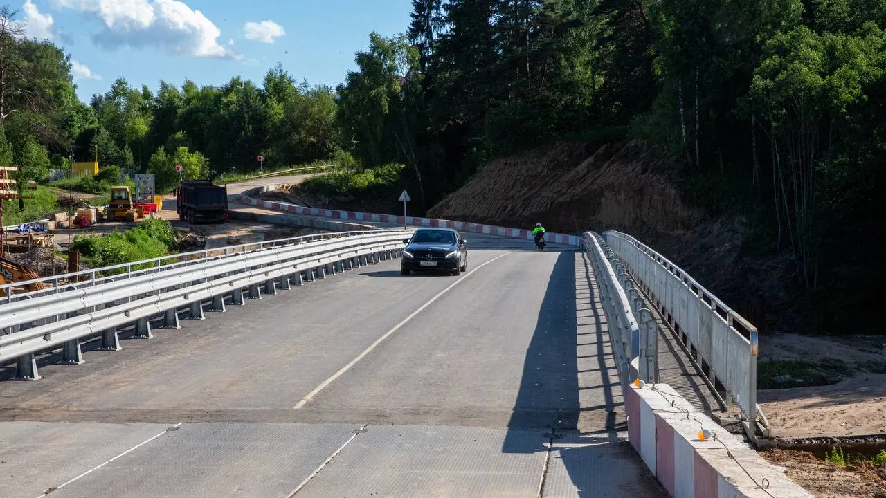 Фото: администрация г.о. Подольск