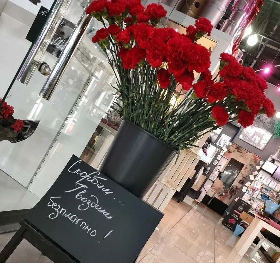 Фото: Сообщество город Видное