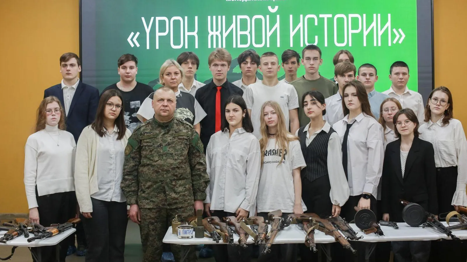 Пресс-служба администрации Богородского городского округа
