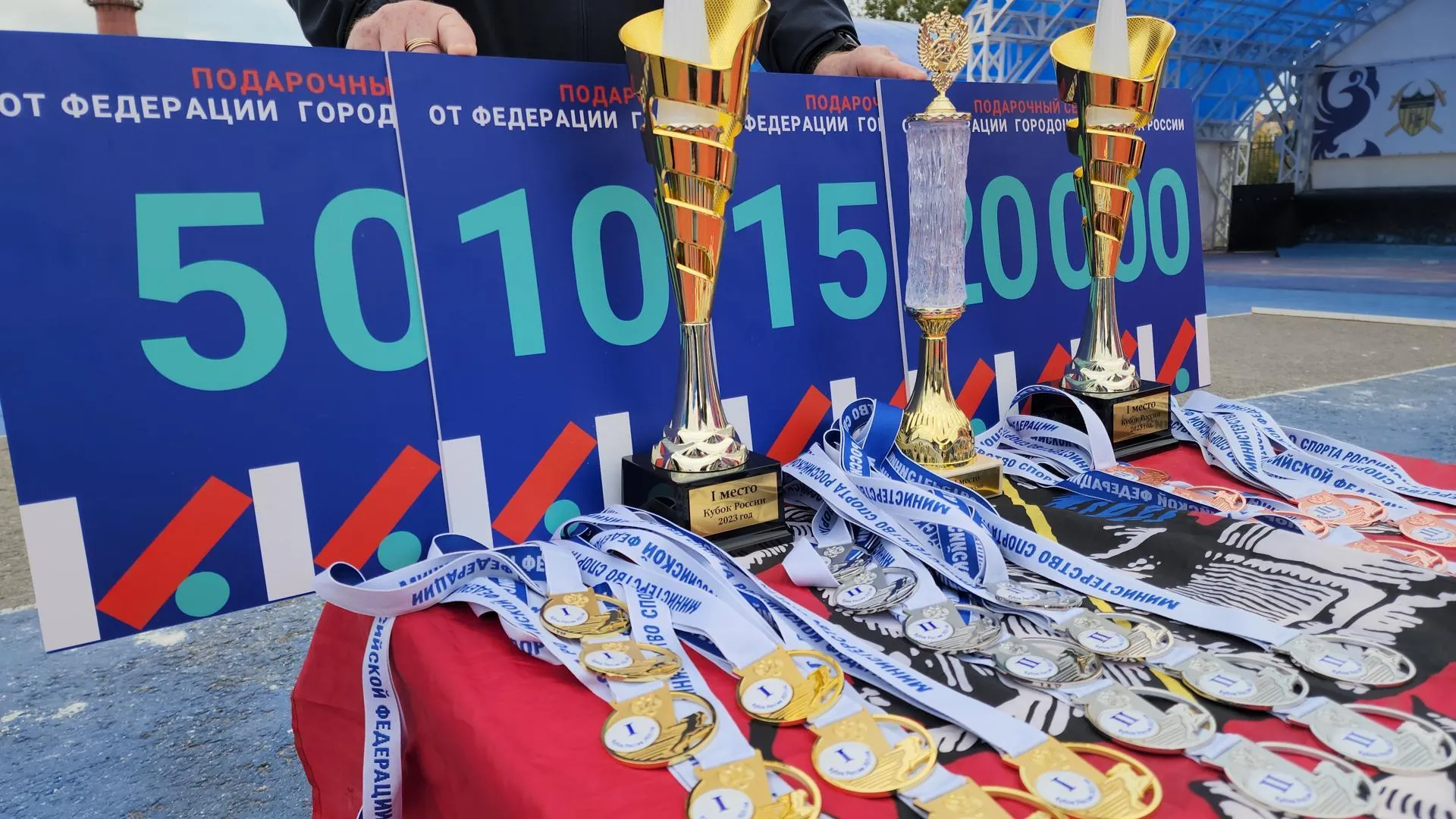 Мария Андрюхина