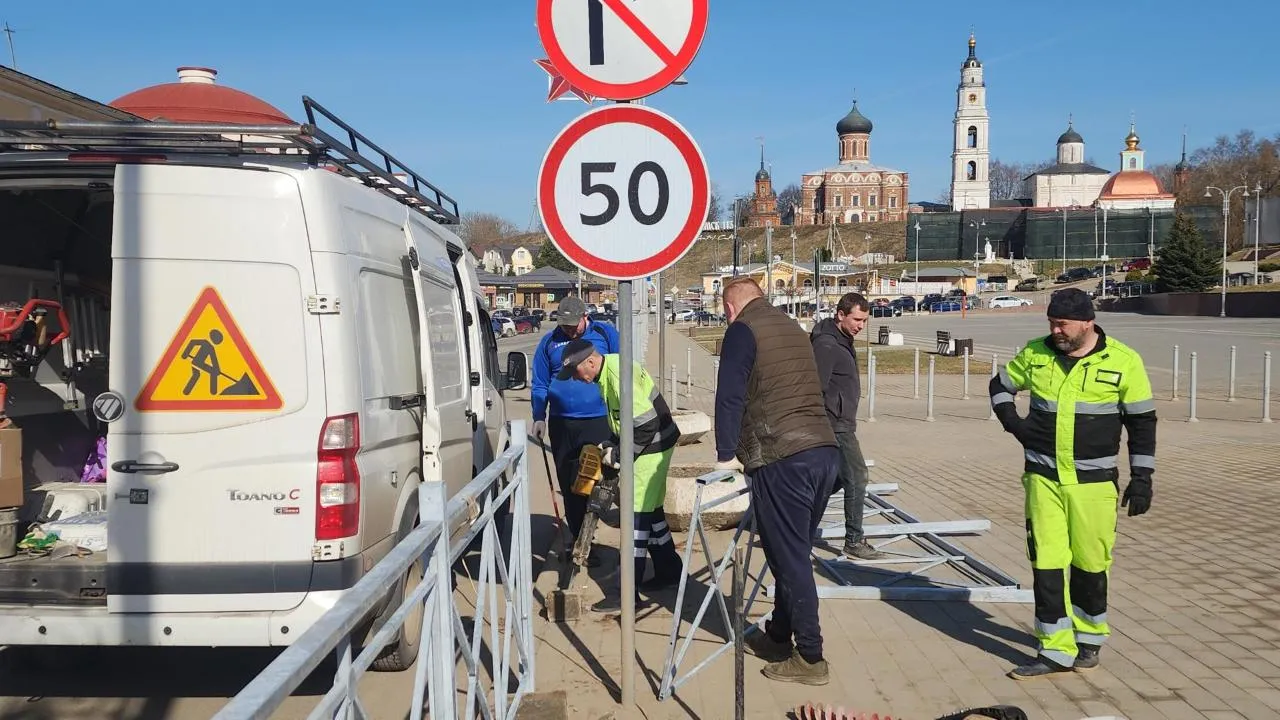 МедиаБанк Подмосковья/Дмитрий Беденко