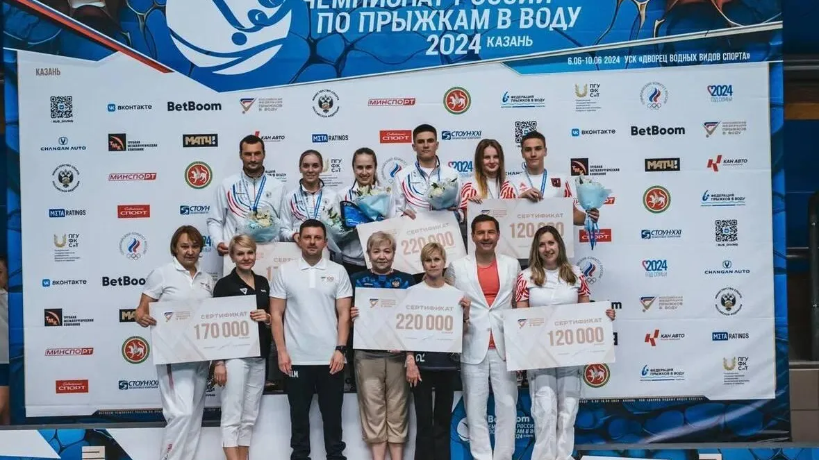 Фото: ЦСП по олимпийским видам спорта МО