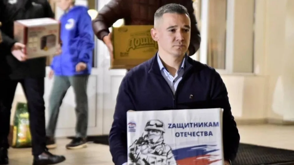 Фото: Администрация г.о. Солнечногорск