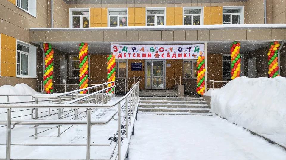 Фото: МедиаБанк Подмосковья/Мария Андрюхина