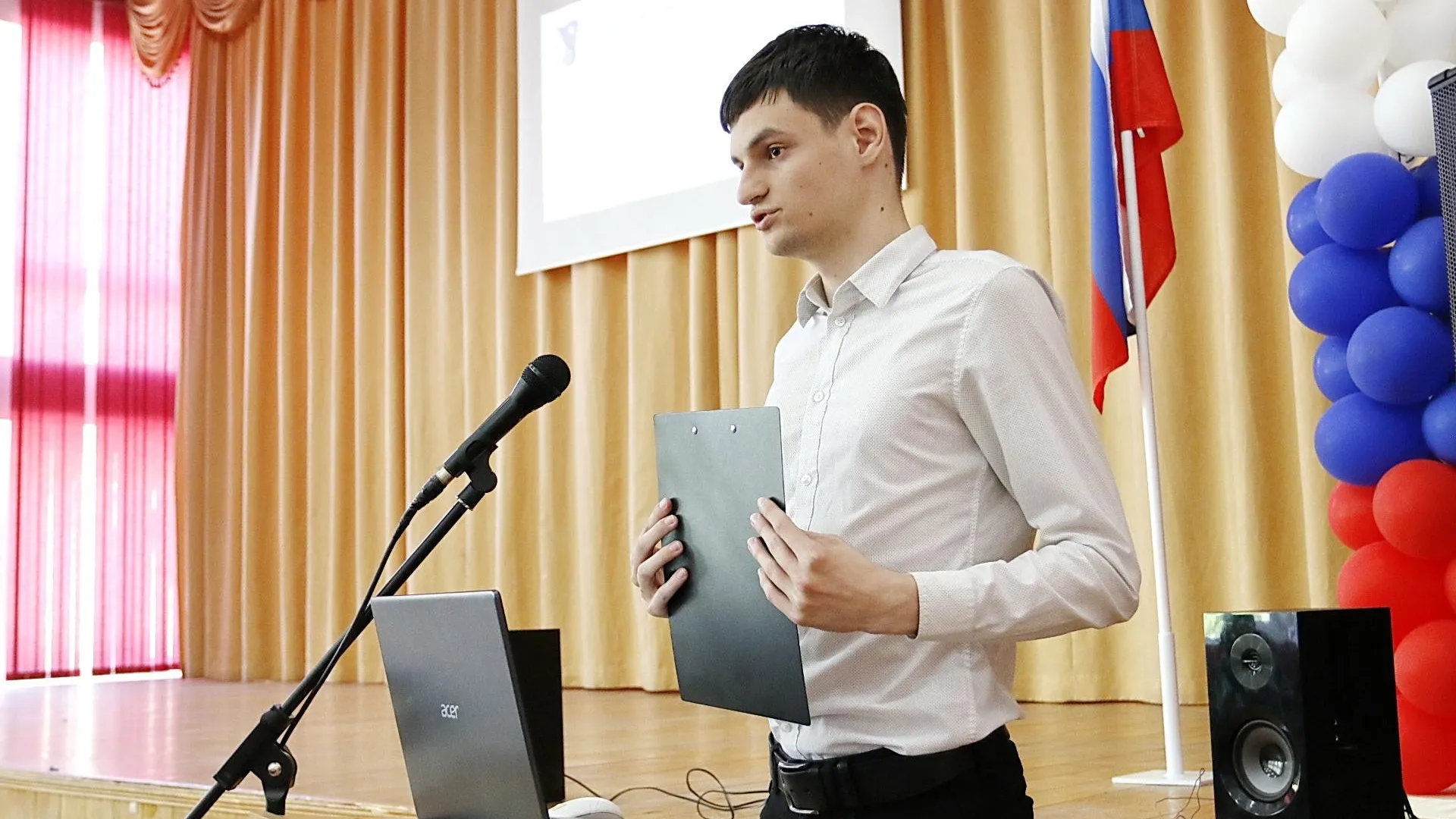 Фото: Министерство образования МО