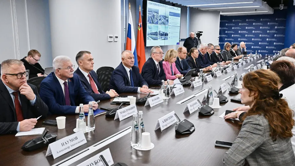 Фото: пресс-служба Мособлдумы